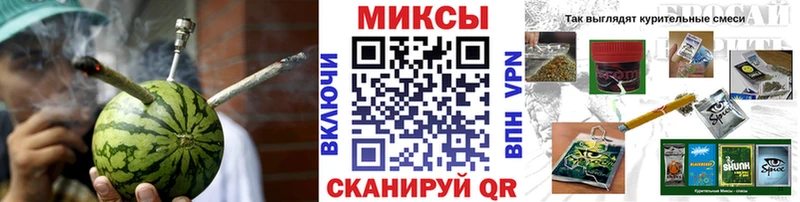 Бутират 99%  Купить  Воскресенск 