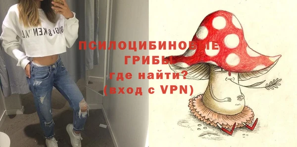 МДМА Верея