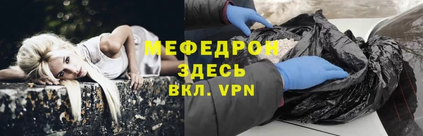 МДМА Верея