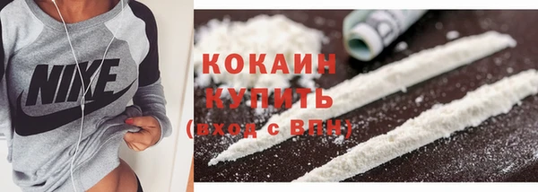 МДМА Верея