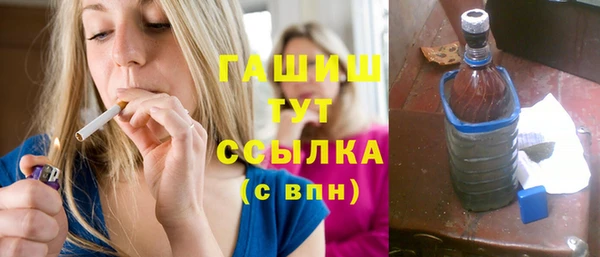 мяу мяу мука Верхний Тагил