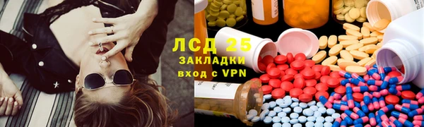 мяу мяу мука Верхний Тагил