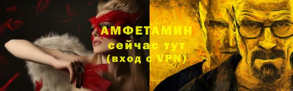 мяу мяу мука Верхний Тагил