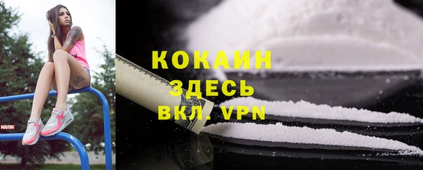 МДМА Верея