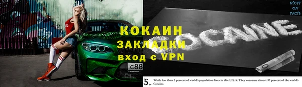МДМА Верея
