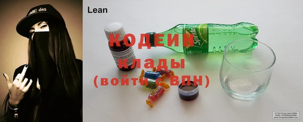МДМА Верея