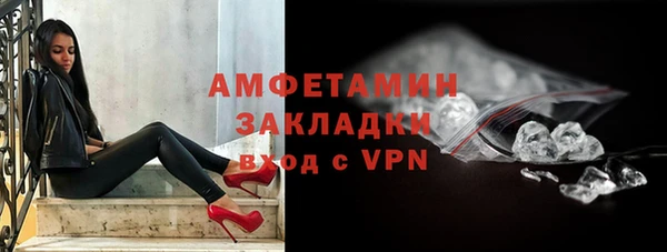 кокаин колумбия Бородино