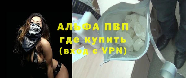первитин Верхнеуральск