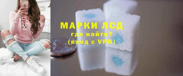 МДМА Верея