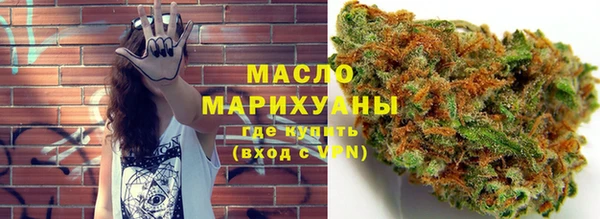 мяу мяу мука Верхний Тагил