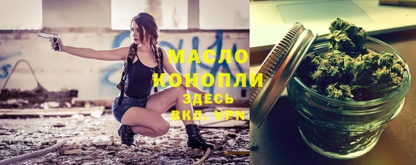 МДМА Верея