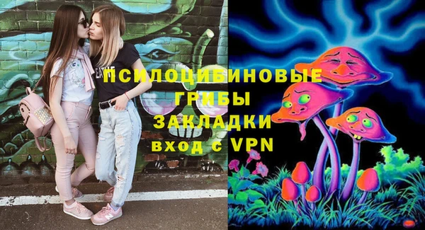 МДМА Верея