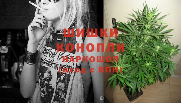 мяу мяу мука Верхний Тагил