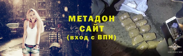 МДМА Верея